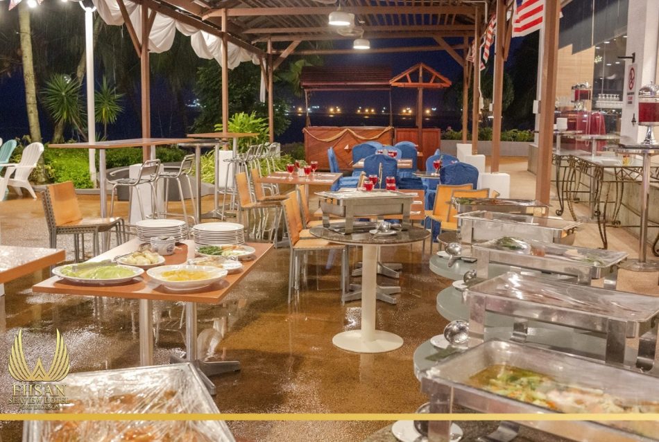 Coffee House / Dining